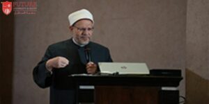 JURISPRUDENCE OF NATIONAL OBJECTIVES IN FUE