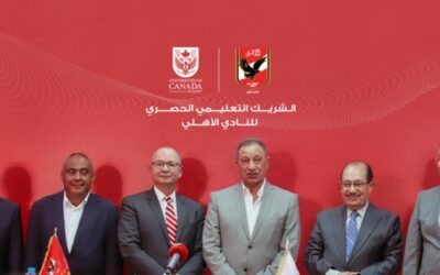 Prof. Dr. Yehia Hendawi honored by The Egyptian Engineers Syndicate