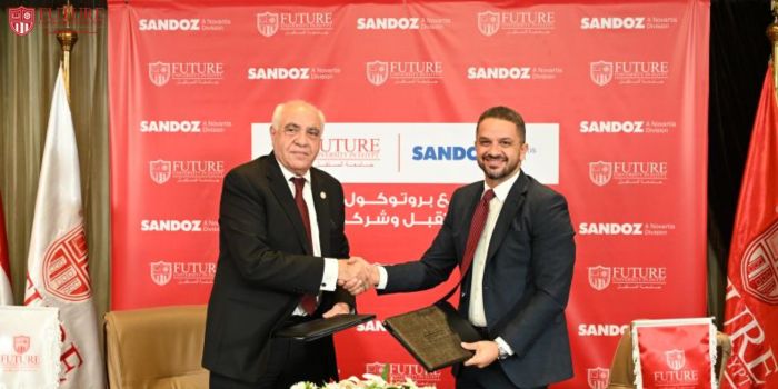 Sandoz Egypt Signing Ceremony in FUE